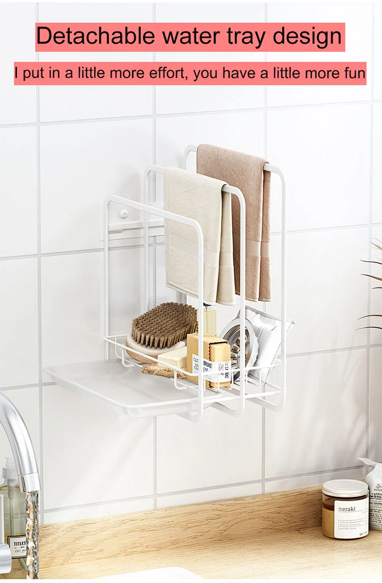 Metal Kitchen Towel Draining Rack Metal Kitchen Towel Draining Rack